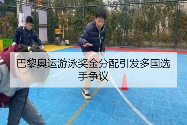 ba-li-ao-yun-you-yong-jiang-jin-fen-pei-yin-fa-duo-guo-xuan-shou-zheng-yi-3-137.jpg